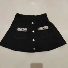 ☆ANAP　黒　 スカート　キャロット　150
