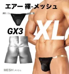 Item thumbnail for item 46a5eec5-6abe-4345-8701-7b5a7498a147