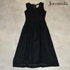 美ライン◎ Jocomola センタープリーツ フレア ワンピース 黒 R274