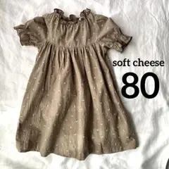 Item thumbnail for item f6cc7a90-964b-4564-b6e4-7406583b1e35