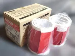 Item thumbnail for item 97d84dd2-d1f9-425a-bf97-7a338fe2f995