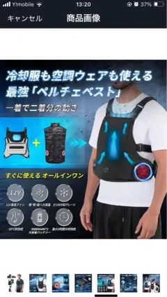 Item thumbnail for item 01582d7c-2309-47d0-960f-e62df336ac4c