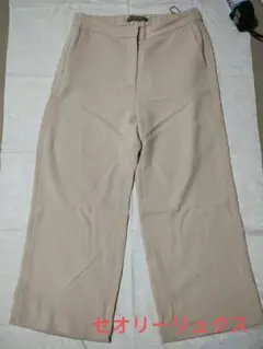 セオリーリュクス　theoryluxe　ストレートパンツ　ベージュ　サイズ40