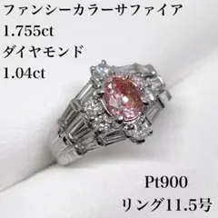 Item thumbnail for item 2137a499-8c47-4c6e-b56b-1db6080ed06d