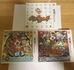 妖怪ウォッチ　3点セット!