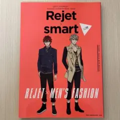 Rejet×smart vol.02
