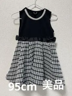 Item thumbnail for item 05bdb23c-eb2d-45f4-a8ae-b9a3355096e0