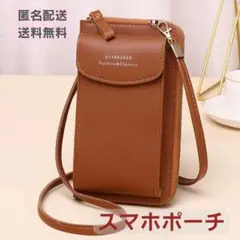 Item thumbnail for item cf0c00e5-cdca-4e70-bf40-ac13416a5f08