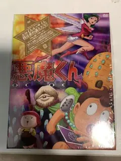 悪魔くん DVD 全4巻セット　レンタル落ち Amazon.co.jp: 悪魔くん [レンタル落ち] 全4巻セット
