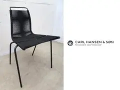 展示品■カール・ハンセン＆サン■ポール・ケアホルム■PK1■フラッグハリヤード■