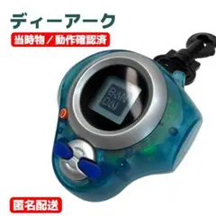 Item thumbnail for item 1eb65b72-3c0f-48aa-85ed-f118e1a55a18