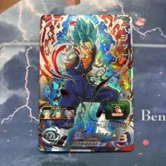 Item thumbnail for item 22d65784-7adc-45b6-8614-d3895f69b905