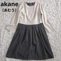 Item thumbnail for item 42176259-ed9d-43d2-a62f-8284f0fbb3e0