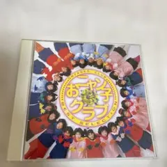 おニャン子クラブ ベストセレクション
