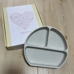BabyGoo お食事プレート スモーキーホワイト