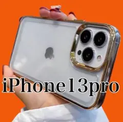 Item thumbnail for item ab9f1498-6b94-45ec-b8e4-6cd75662b9da