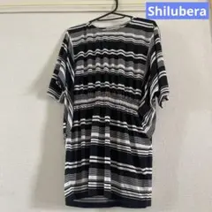 Shilubera 半袖ストライプチュニック