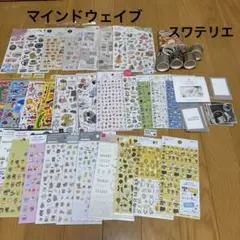 未使用のシール19点、ちょこっとシール使いかけ11点、韓国シール、マステ7点