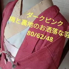 Item thumbnail for item 57807f5e-deb3-41b3-b3af-14369bba92e9