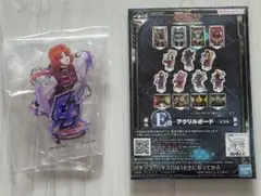 機動戦士ガンダムユニコーン 一番くじ アクリルボード マリーダ・クルス