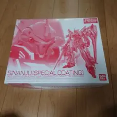【完成品】 ① RG シナンジュ スペシャル　②水転写　※部分塗装 ★欠品 RG 1/144 シナンジュ［スペシャルコーティング］｜バンダイ