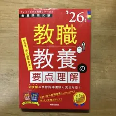 Item thumbnail for item 61f8d8e3-3a4f-4abe-9d49-d3fcba8f88b2