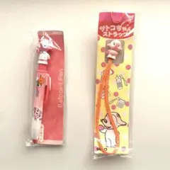 新品未開封 セット売り サトコちゃん ボールペン ストラップ