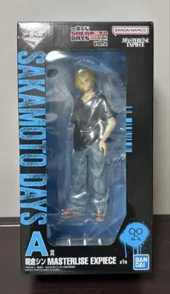 SAKAMOTODAYS 朝倉シン A賞 フィギュア 一番くじ