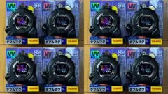 タジマ スケール ダブルマグ CWM3S2575 8個セット