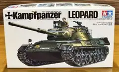 Item thumbnail for item 558ae0f5-a973-48b3-bb75-441546d163a1