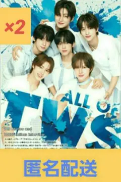 2部　TWS会場限定TOUR '24/7:WITH:US'日本デビュー公式新聞
