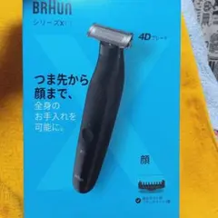 Item thumbnail for item c8b53149-0e3b-4e15-856e-d5941201624d