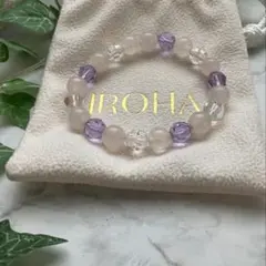 ✨★IROHA バレンタイン限定【Love & Harmony 】★✨