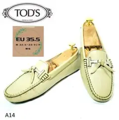 美品★トッズ T 字 金具 エナメル ローファー ドライビングシューズ