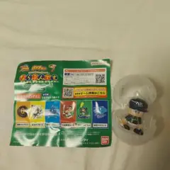 パワプロくん　ならぶんです　セントラル・リーグ ビジターVer.ヤクルト3