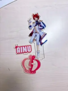 莉犬アクスタ