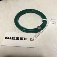 ディーゼル　バングル　グリーン色　未使用