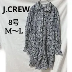 Item thumbnail for item 62a16266-a369-443a-bbe9-9c167585d60a