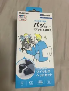 Item thumbnail for item 9122781f-fa59-46e8-bfd7-0965657034a9