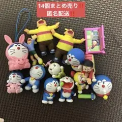 【ドラえもんガチャガチャ‼️14個セットまとめ売り‼️】