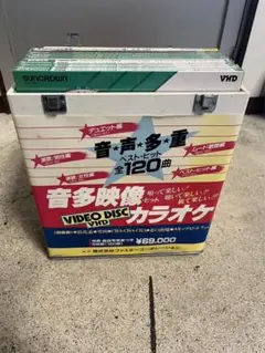 2025年最新】VHDカラオケの人気アイテム - メルカリ