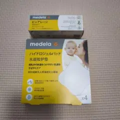 メデラ　ピュアレーン7g ハイドロジェルパッド4枚
