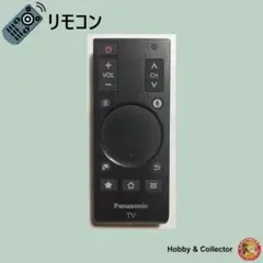 Item thumbnail for item 5771b2ec-fe80-4155-b300-2fdfe81349ee