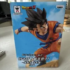 Item thumbnail for item f87757cb-1f22-4be7-b8db-72b7fd9fb8fe