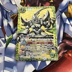 Item thumbnail for item 411c5b05-f999-450a-b84b-02d0c1089eb3