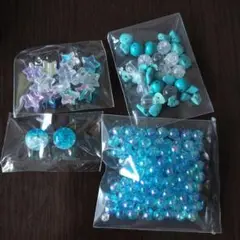 ビーズ(青&水色系)