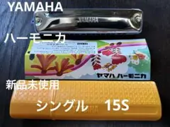 Item thumbnail for item 4590c1db-fa7f-49bd-bb72-a4e1d2686657
