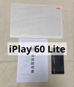 Item thumbnail for item 5f9b604c-b5e1-4a95-8327-37711597cd12