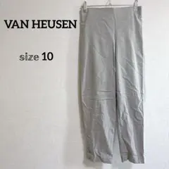 VAN HEUSEN グレー スラックス 【10】ウエストゴム