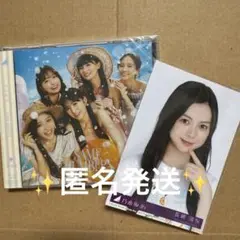 乃木坂46 Same numbers 通常版 新品未開封 、長嶋凛桜 封入